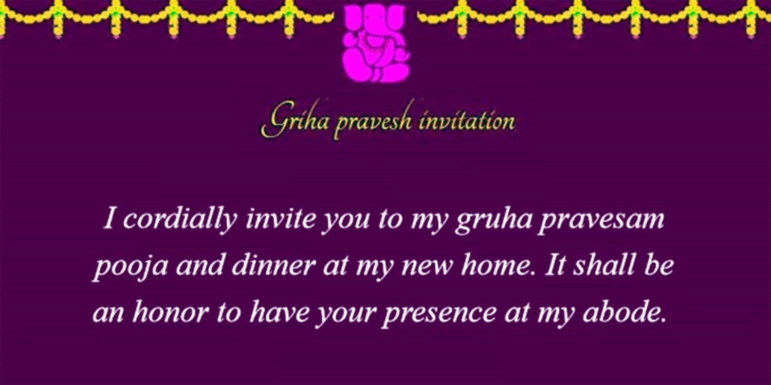 gruhapravesam invitation cards griha pravesam invitation cards