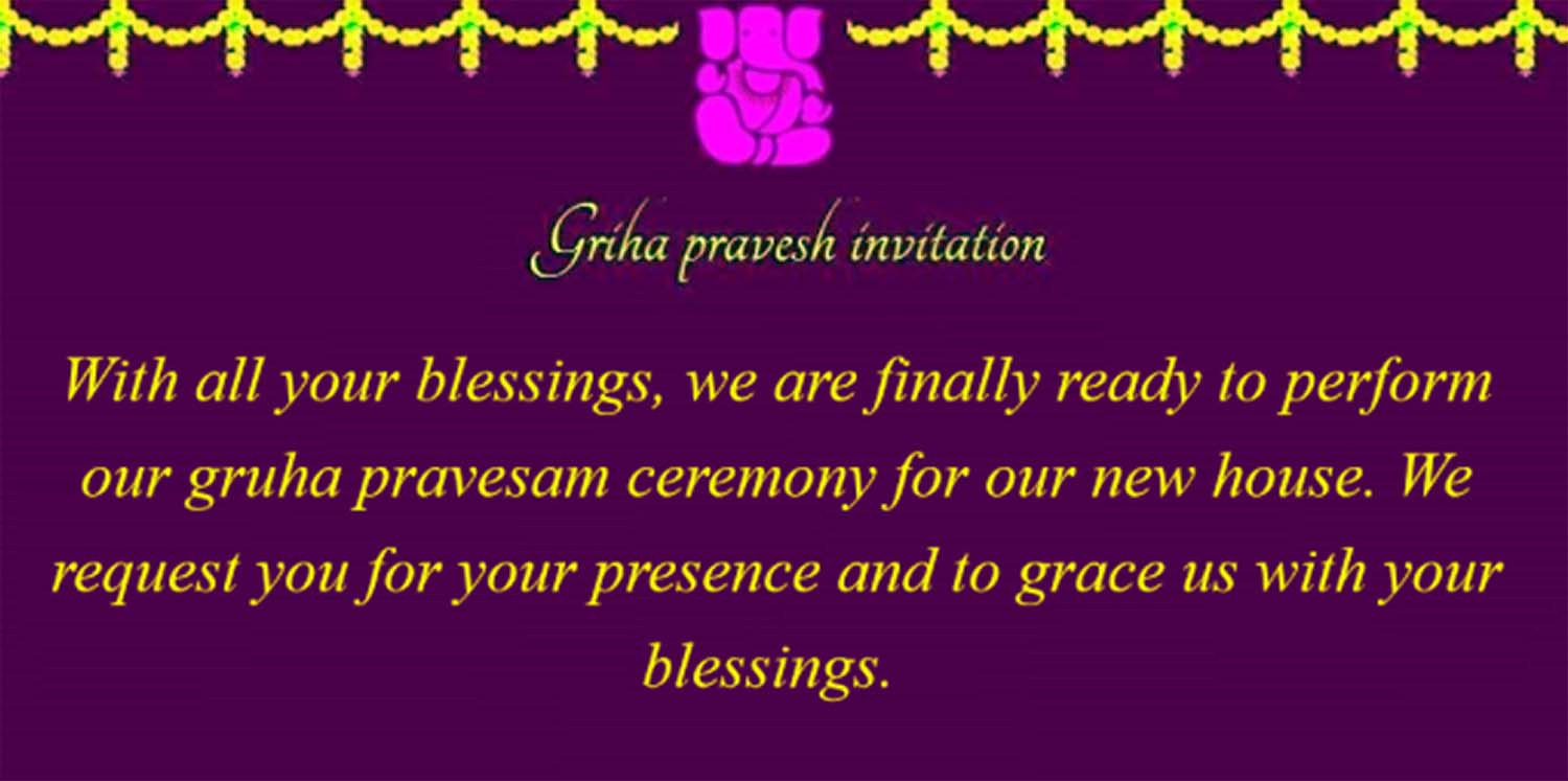 gruhapravesam invitation gruhapravesam invitation