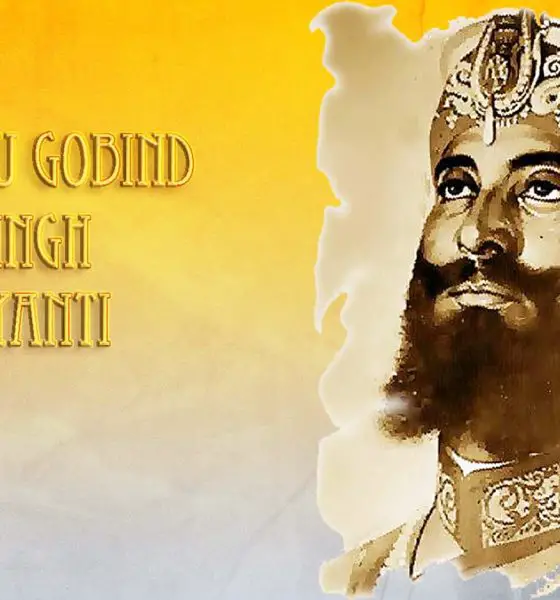 wallpaper guru gobind singh ji 3d Archives wallpaper guru gobind singh ji 3d Archives