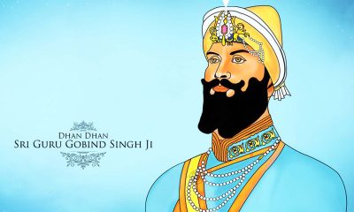 Guru gobind Singh quotes in punjabi