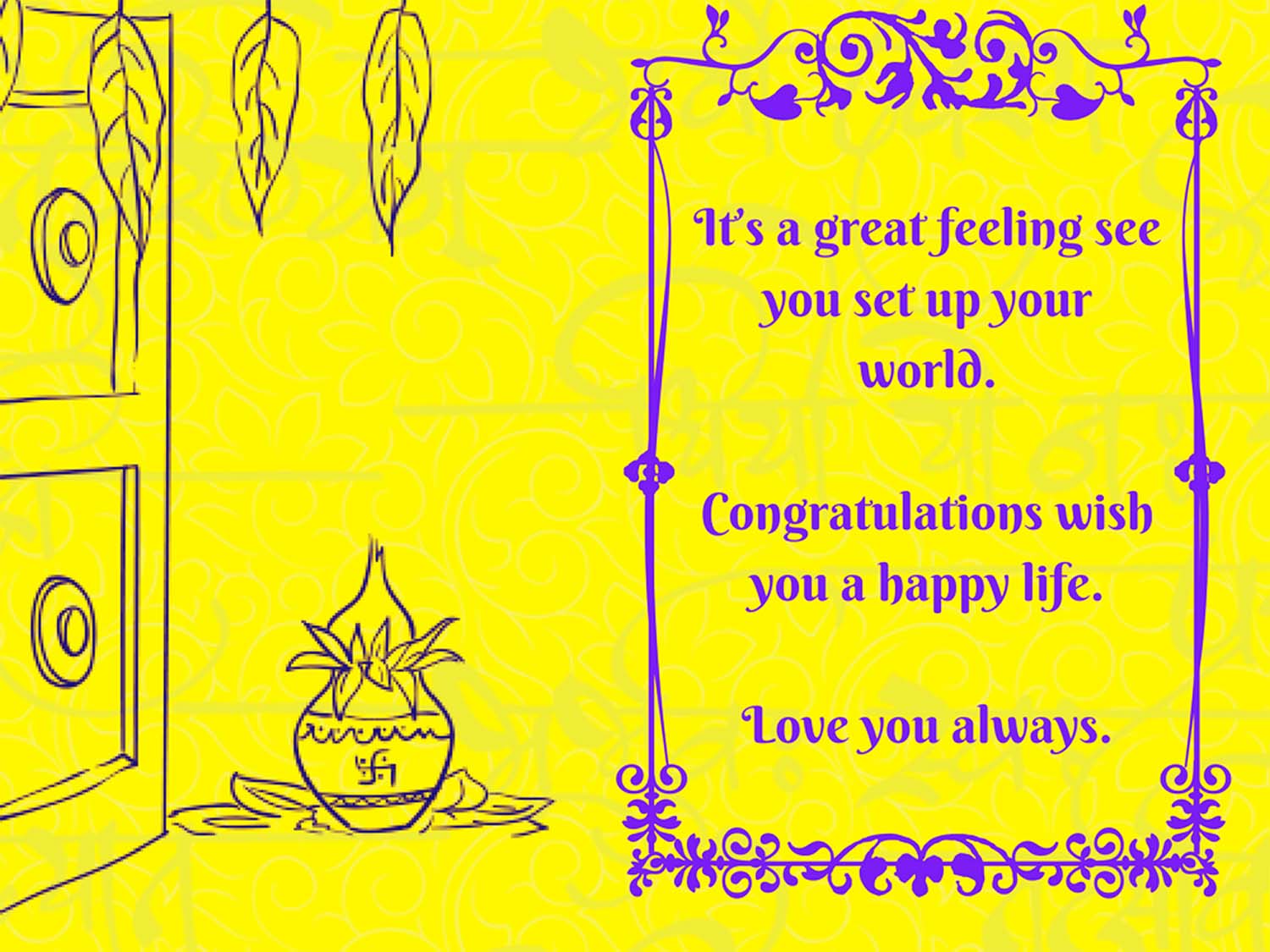 congratulations on your new home images congratulations on your new home images