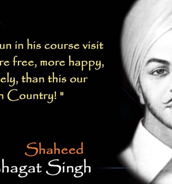 bhagat singh photos wallpapers Archives 