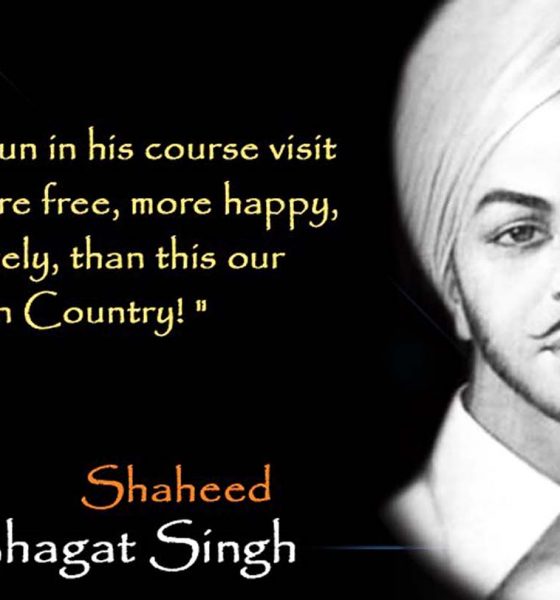 bhagat singh photos wallpapers Archives bhagat singh photos wallpapers Archives