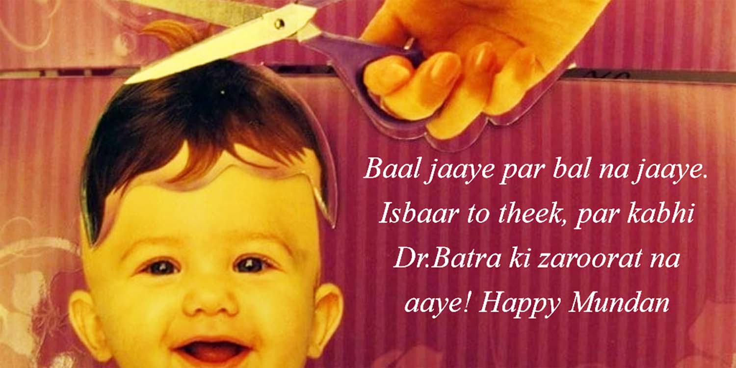 funny quotes on mundan ceremony funny quotes on mundan ceremony