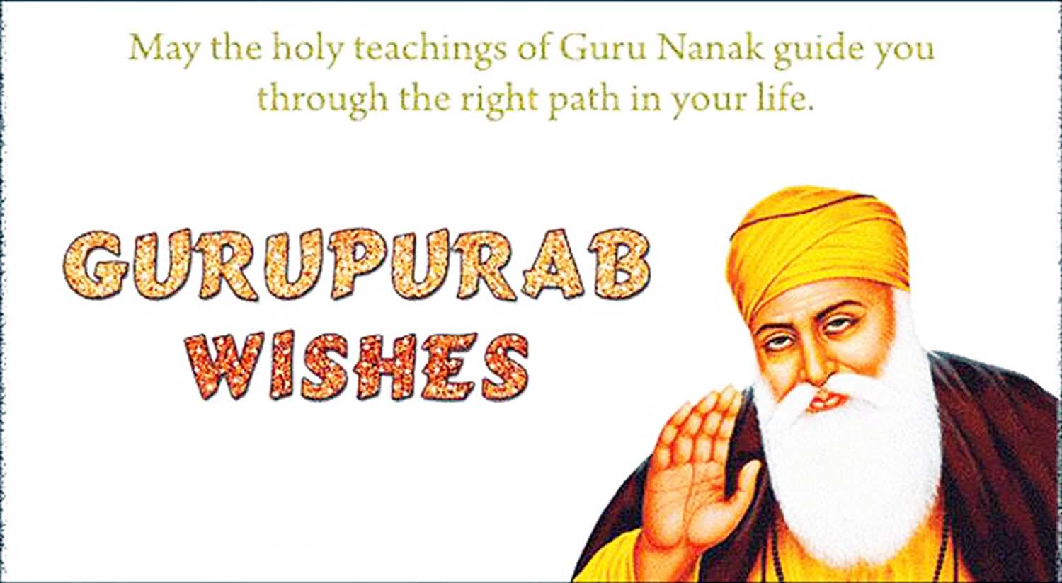 gurpurab wishes images