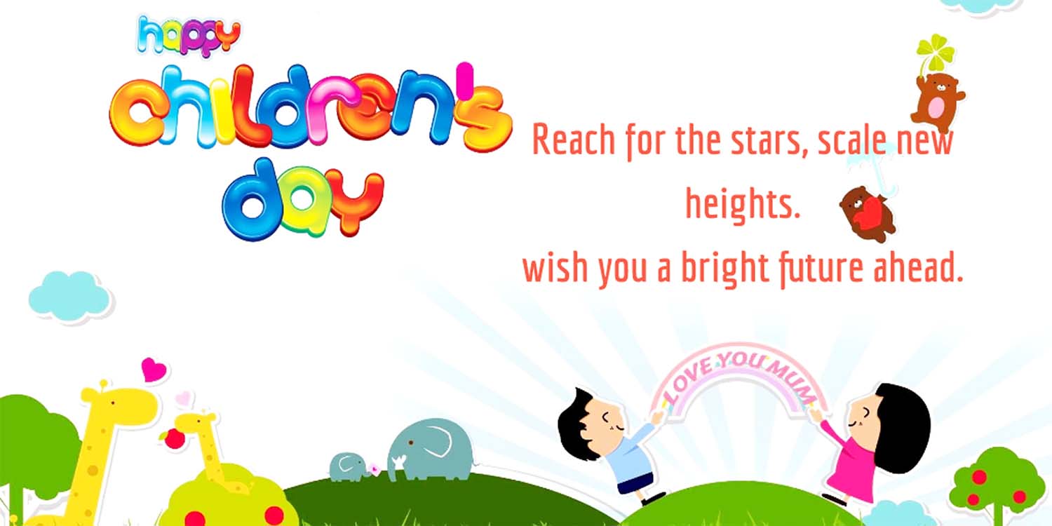 happy children's day message happy children's day message