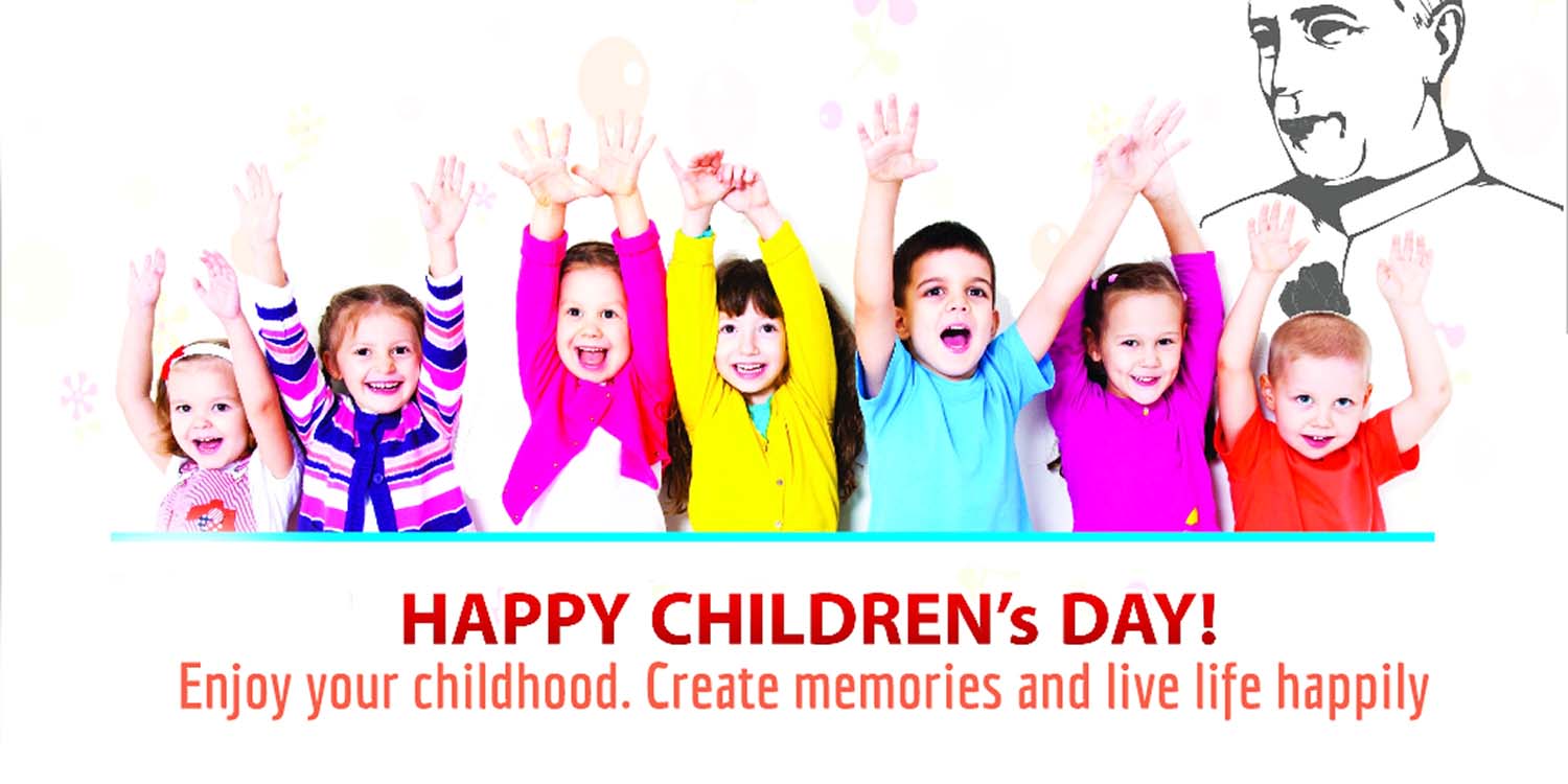 happy children's day to my daughter happy children's day to my daughter