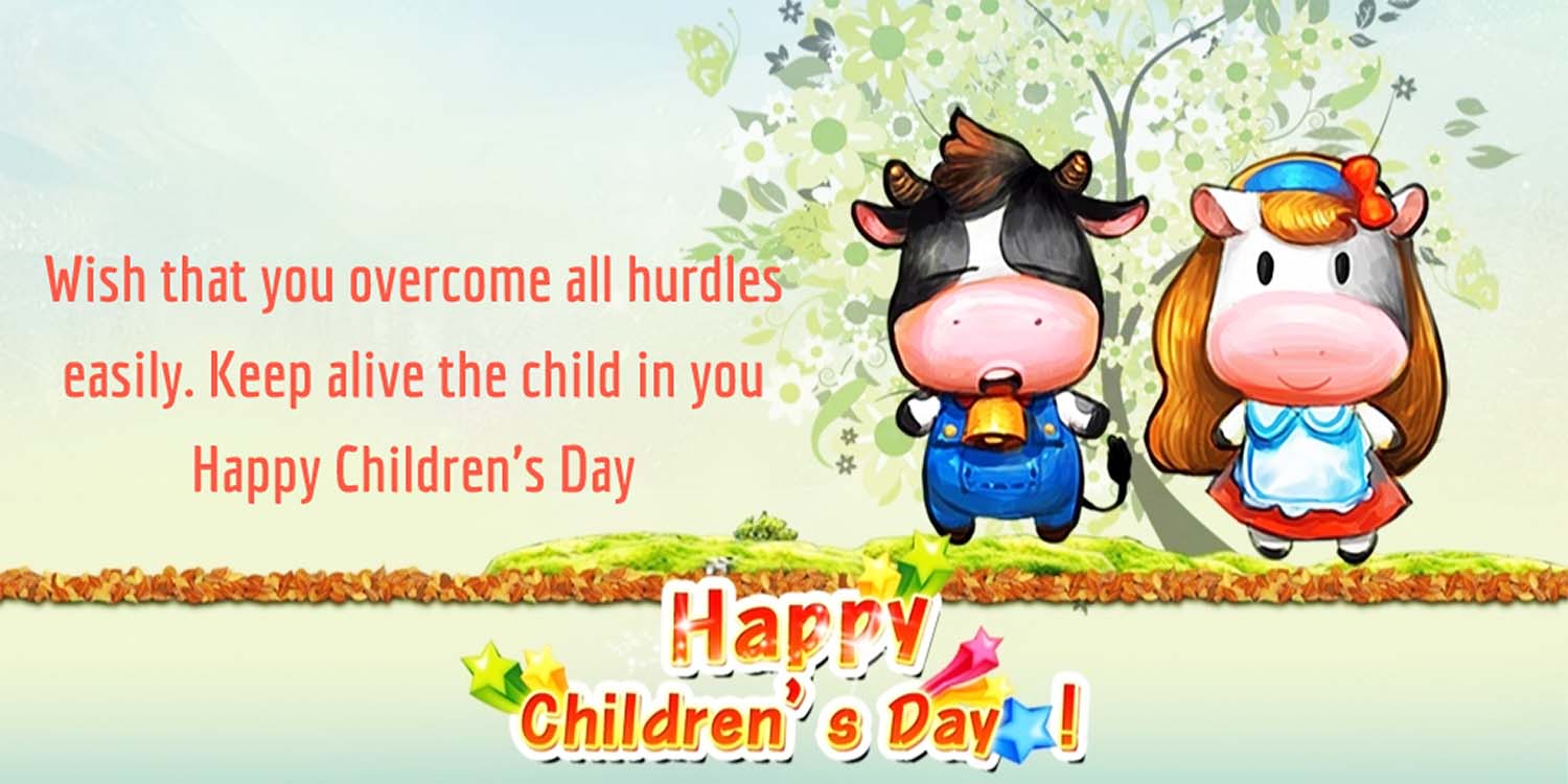 happy children's day to my son happy children's day to my son