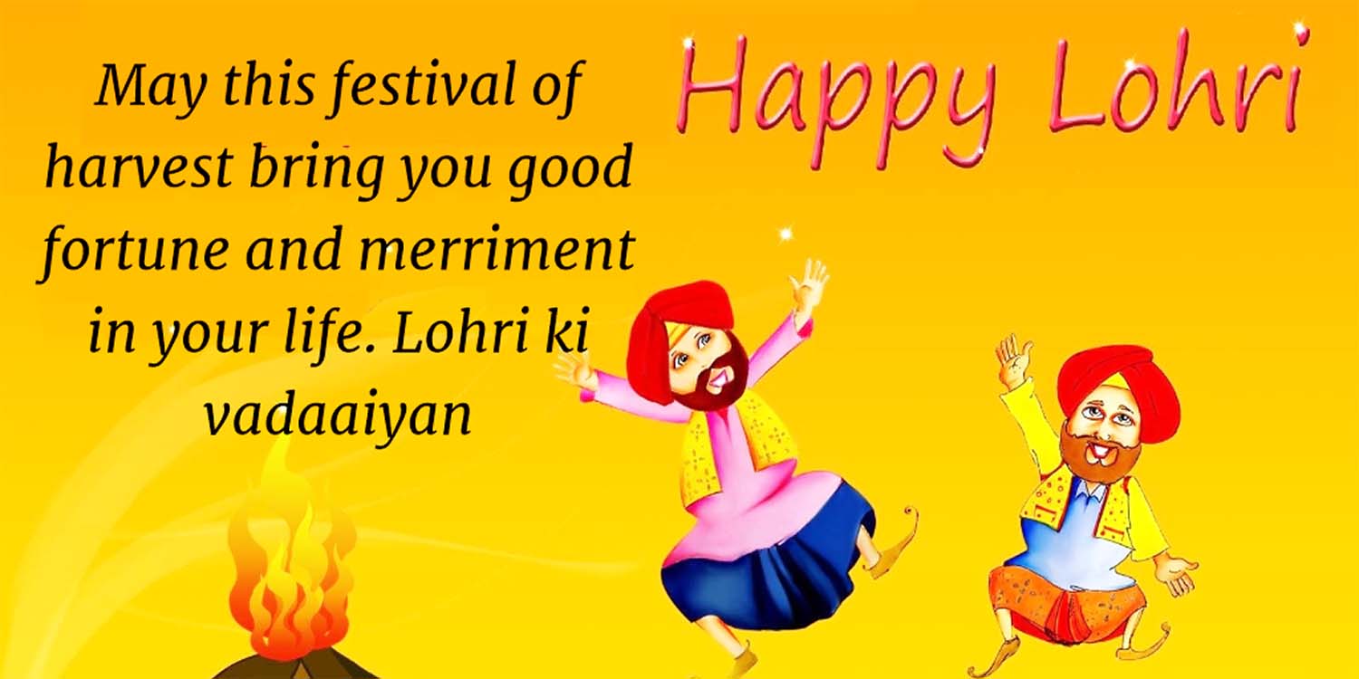 happy lohri messages 