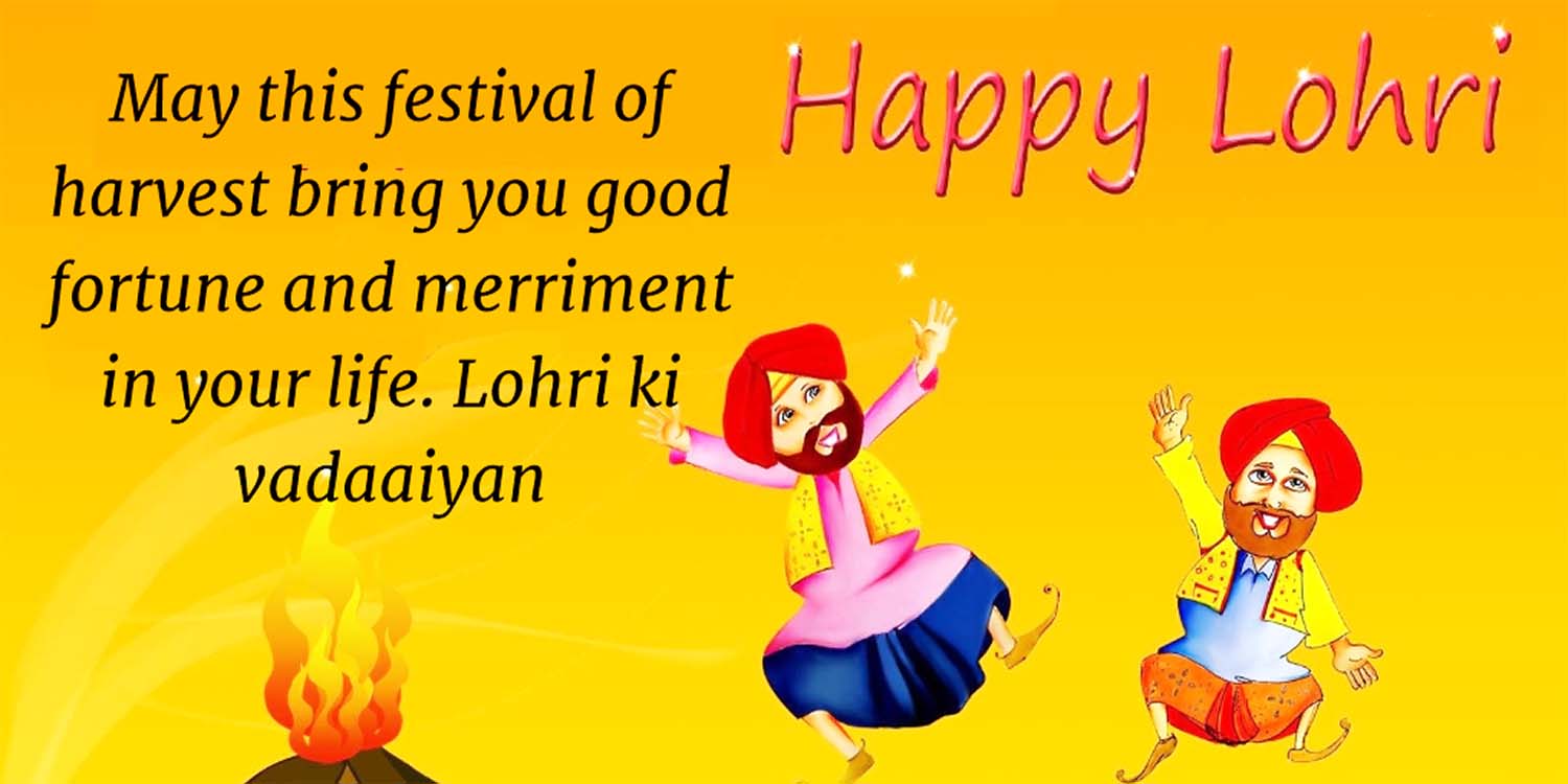 happy lohri messages happy lohri messages