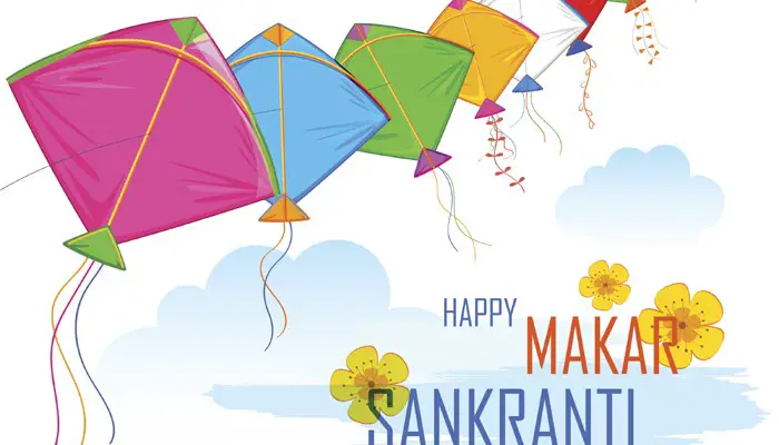 happy makar sankranti gif happy makar sankranti gif