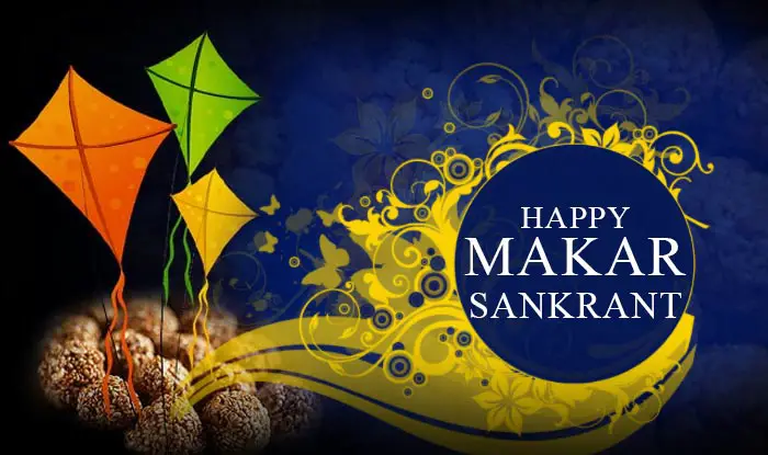 Fine HD Wallpapers - Download Free HD wallpapers: happy makar sankranti and happy  uttarayan greetings wishes hd best size wallpapers free download