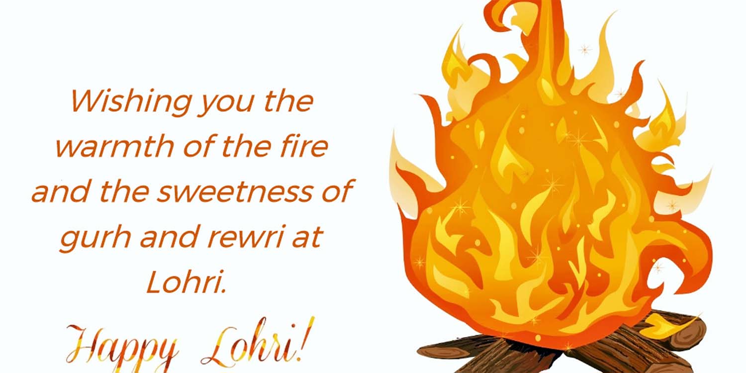 happy lohri sms in hindi happy lohri sms in hindi