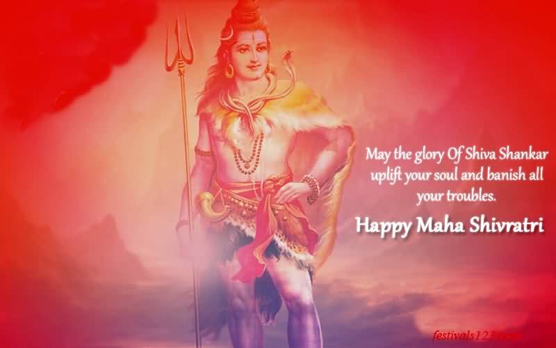 mahashivratri images mahashivratri images