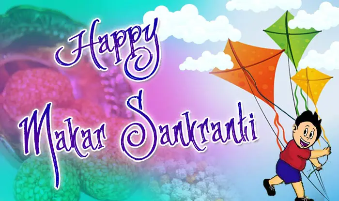 makar sankranti images in hindi makar sankranti images in hindi