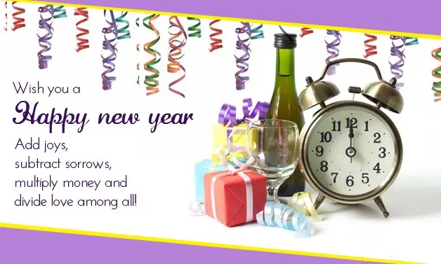 new year greetings message new year greetings message