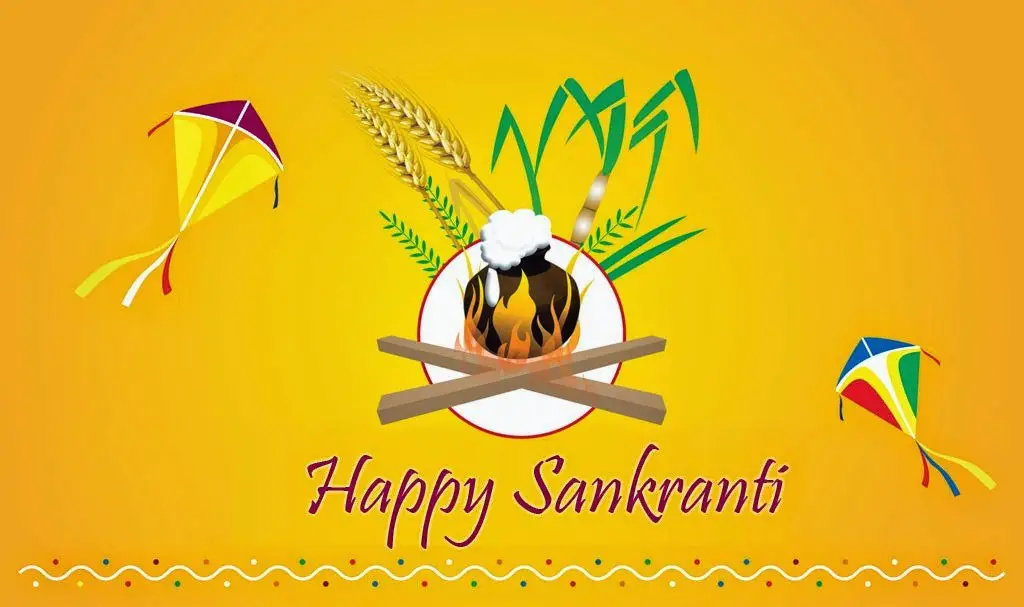 sankranti images sankranti images