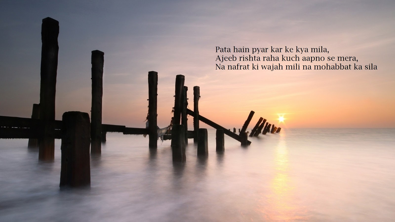 nafrat shayari ghalib nafrat shayari ghalib