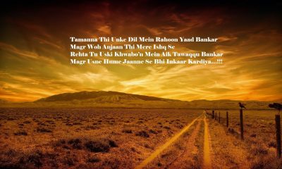 dard bhari shayri in hindi