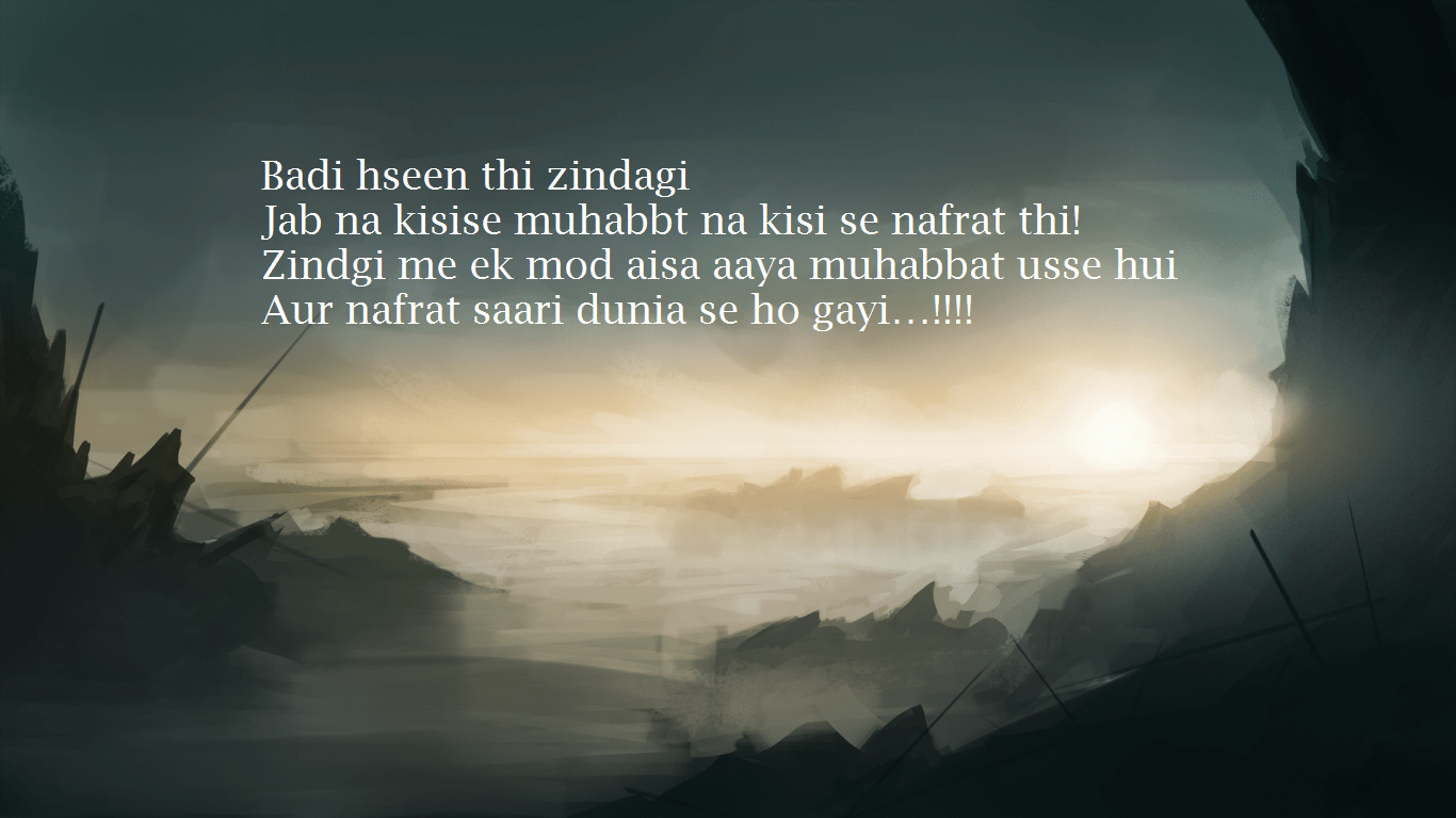 zindagi se nafrat shayari zindagi se nafrat shayari