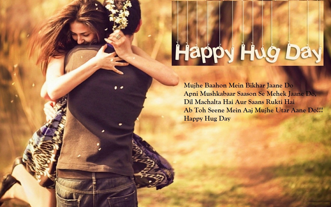 happy hug day quotes in hindi happy hug day quotes in hindi