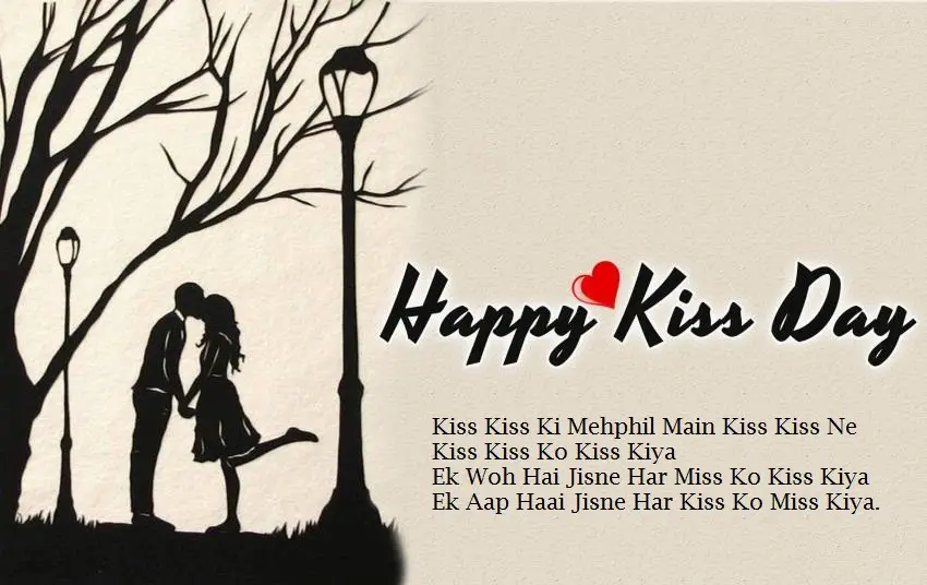 happy kiss day shayari