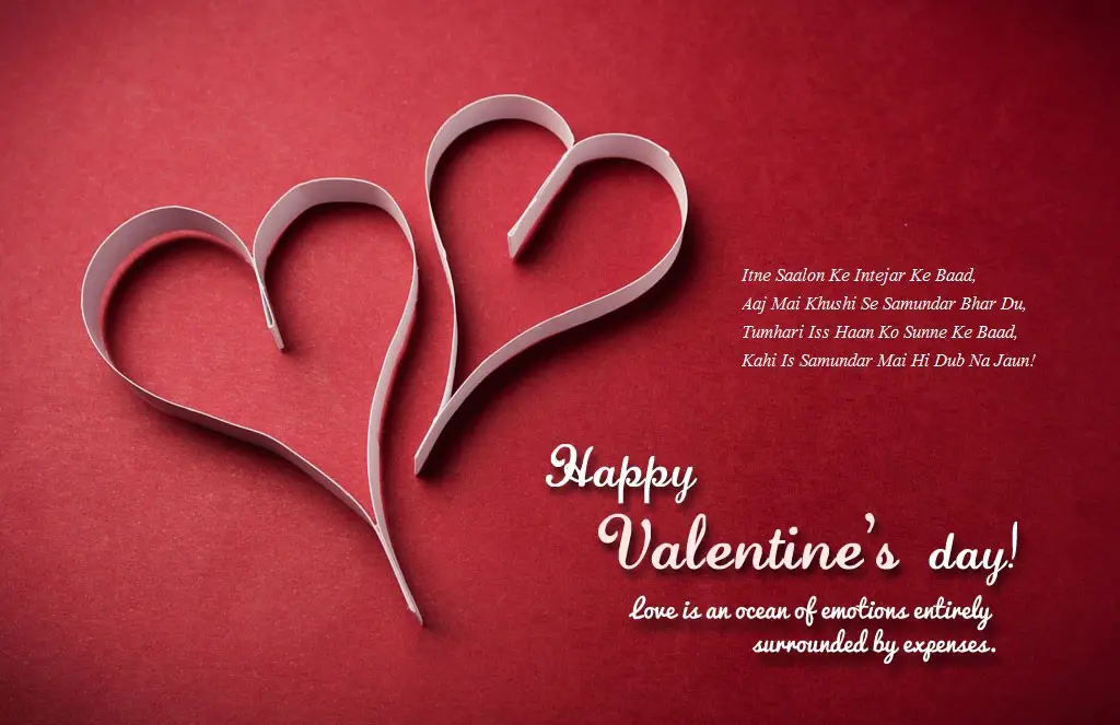 valentine day msg hindi valentine day msg hindi