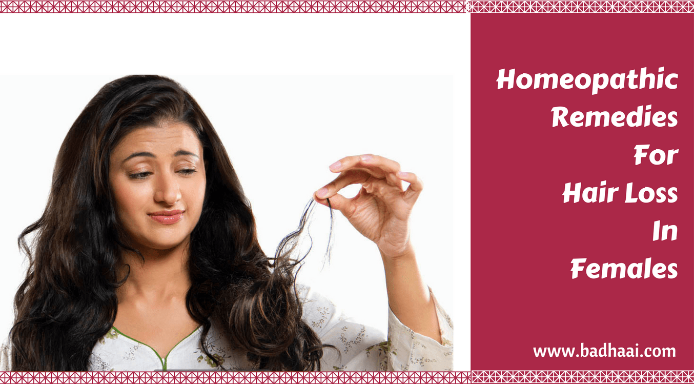 Homeopathic Remedies for hair loss in females Homeopathic Remedies for hair loss in females