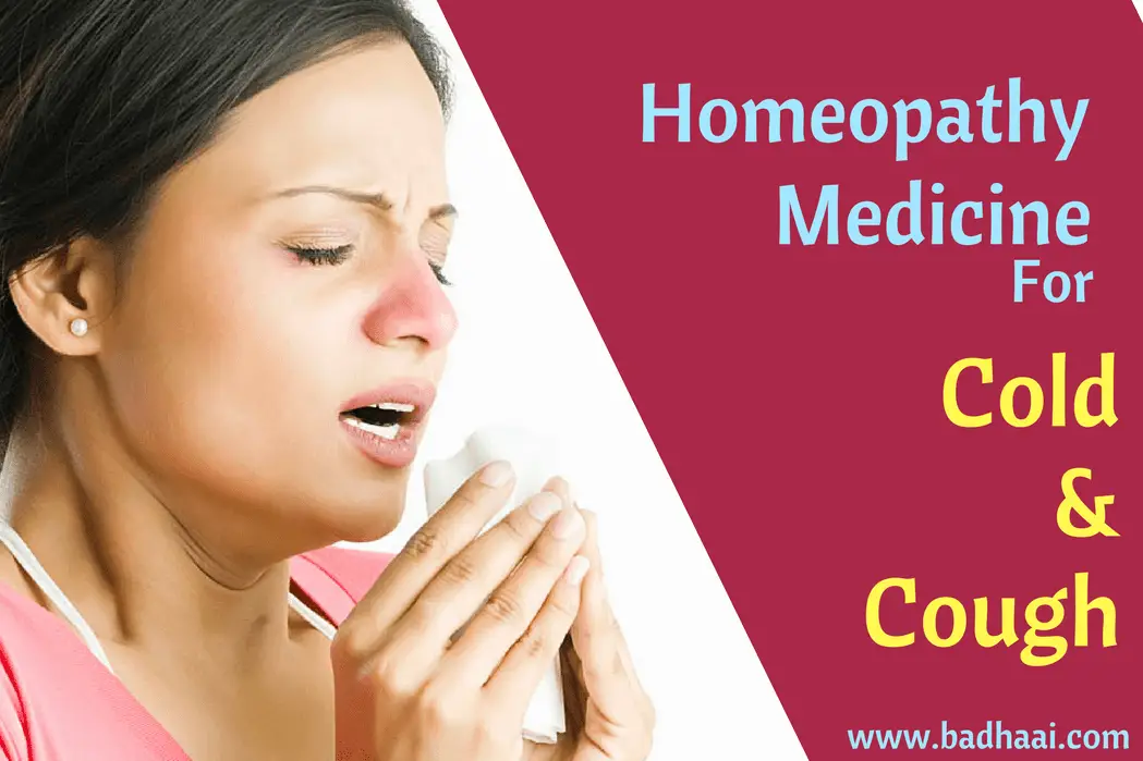 The Most Effective Homeopathic Medicine For Cold And Cough