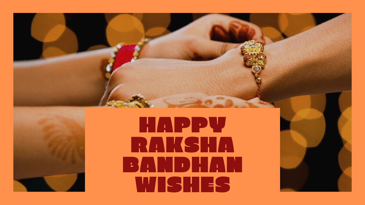 Happy Raksha Bandhan wishes and sms for brother and sister 