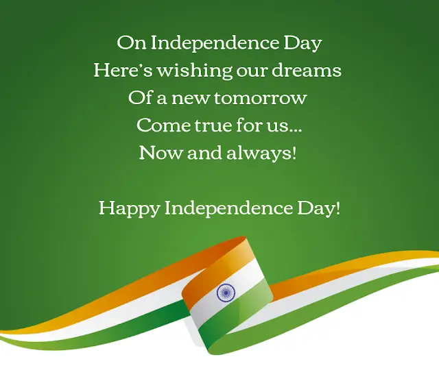 happy independence day sms