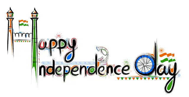 independence day quotes independence day quotes