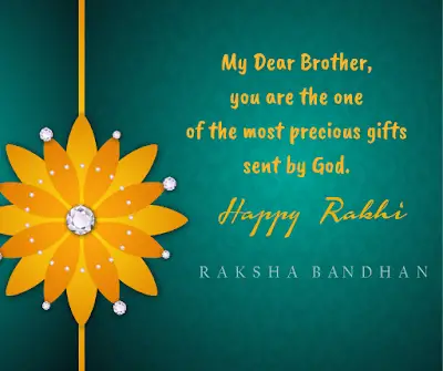 raksha bandhan messages for brother in english