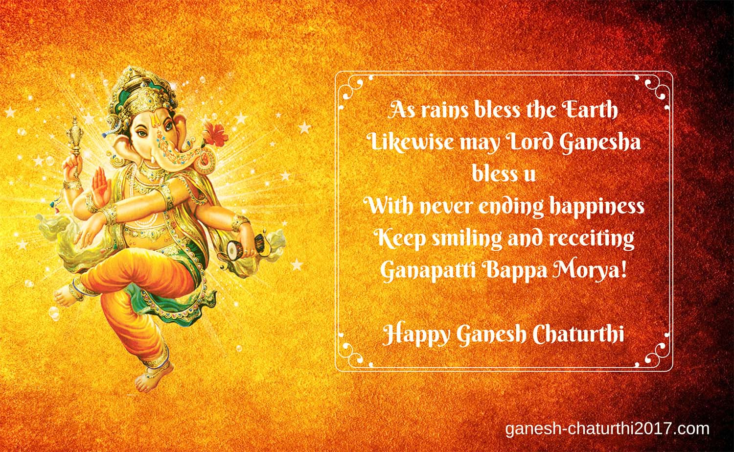 Ganesh Chaturthi Wishes SMS