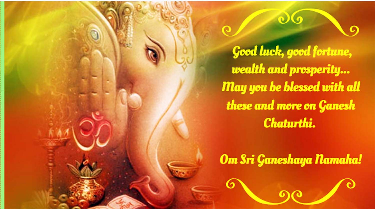 Happy ganesh festival greetings Happy ganesh festival greetings