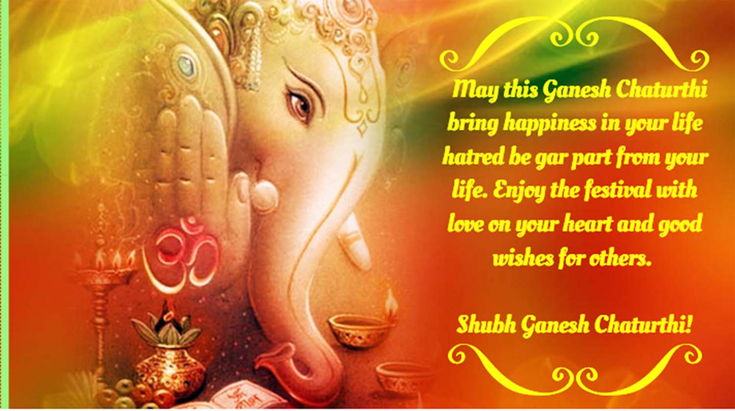 Message for ganesh chaturthi cards Message for ganesh chaturthi cards