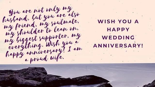 anniversary wishes for hubby anniversary wishes for hubby