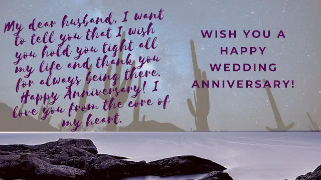 anniversary wishes for husband funny