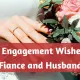 best engagement wishes