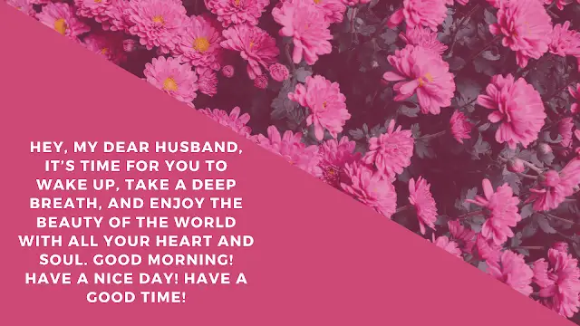 good morning sms for love good morning sms for love