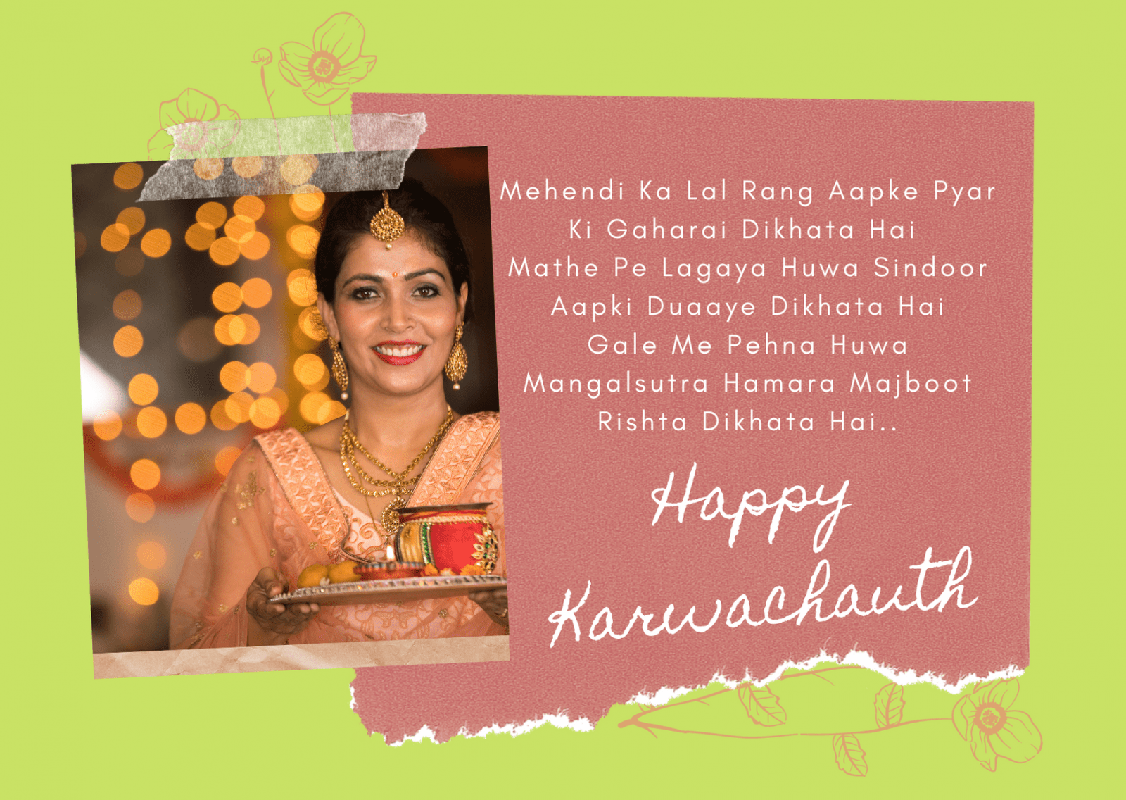 good wishes for karva chauth good wishes for karva chauth