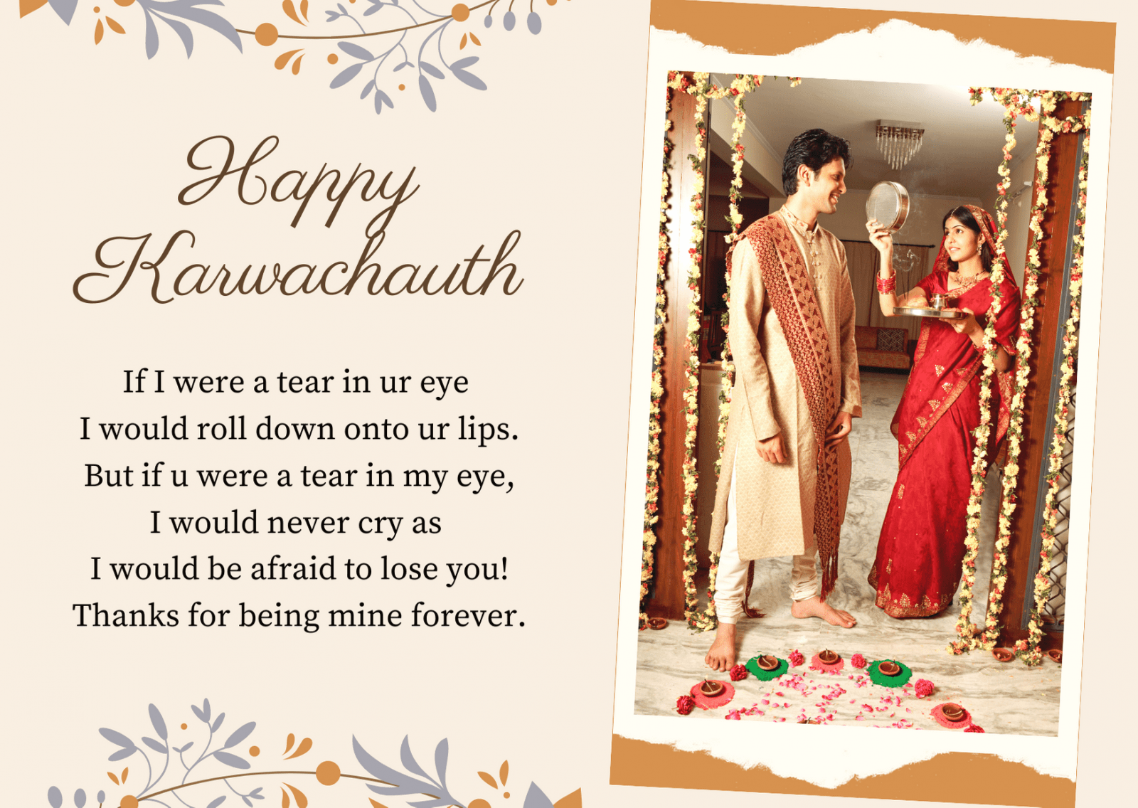 karwa chauth wishes for boyfriend karwa chauth wishes for boyfriend