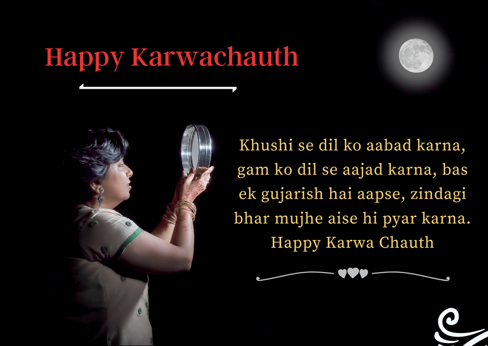 msg for karva chauth