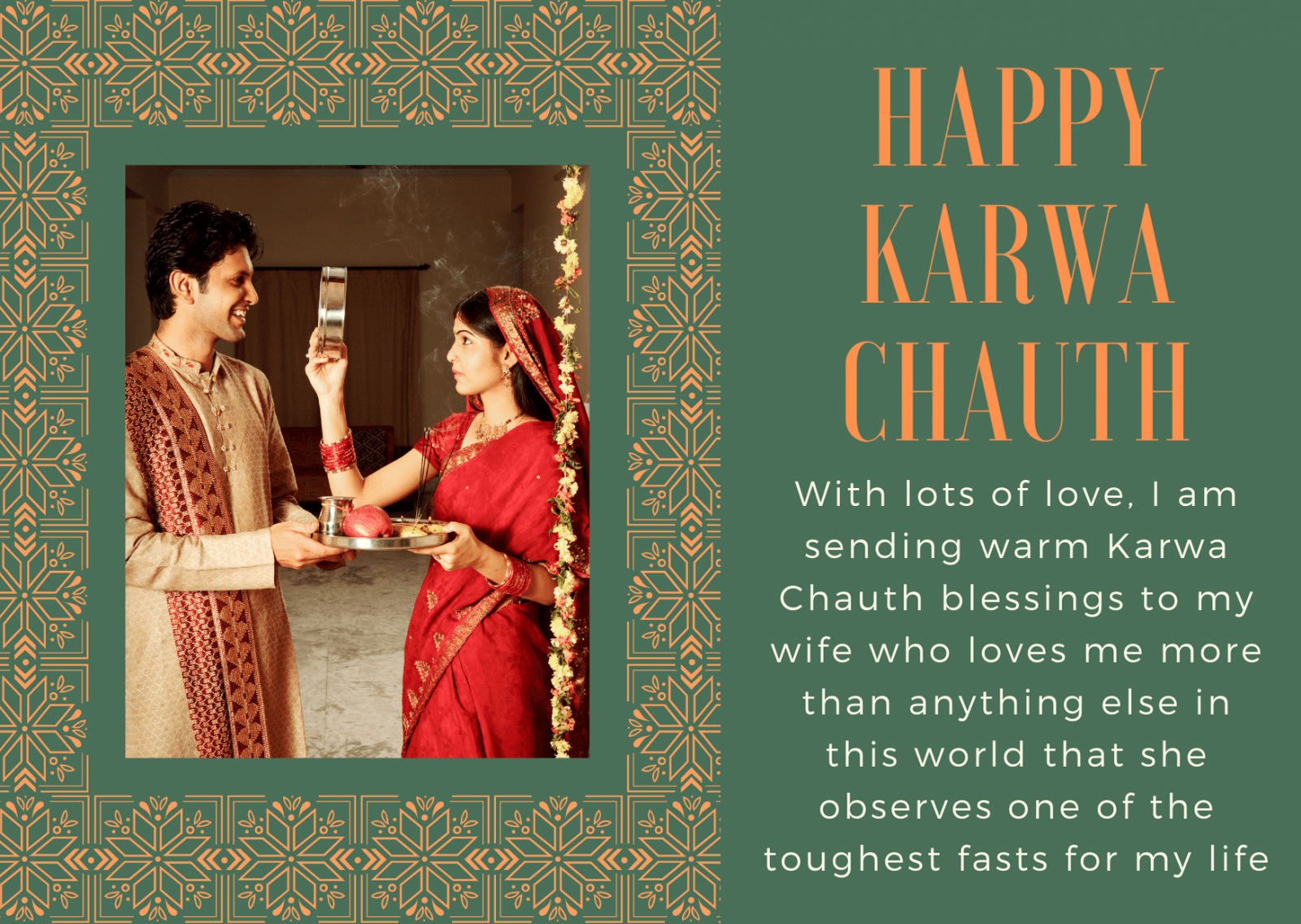 happy karwa chauth wishes for wife