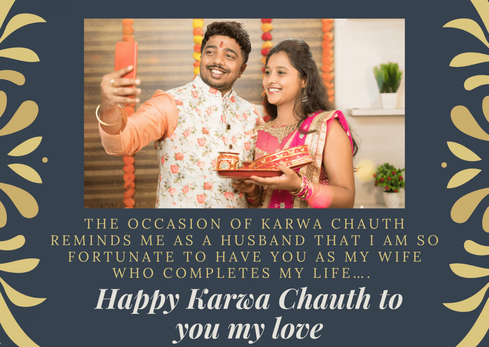 karva chauth wishes to wife