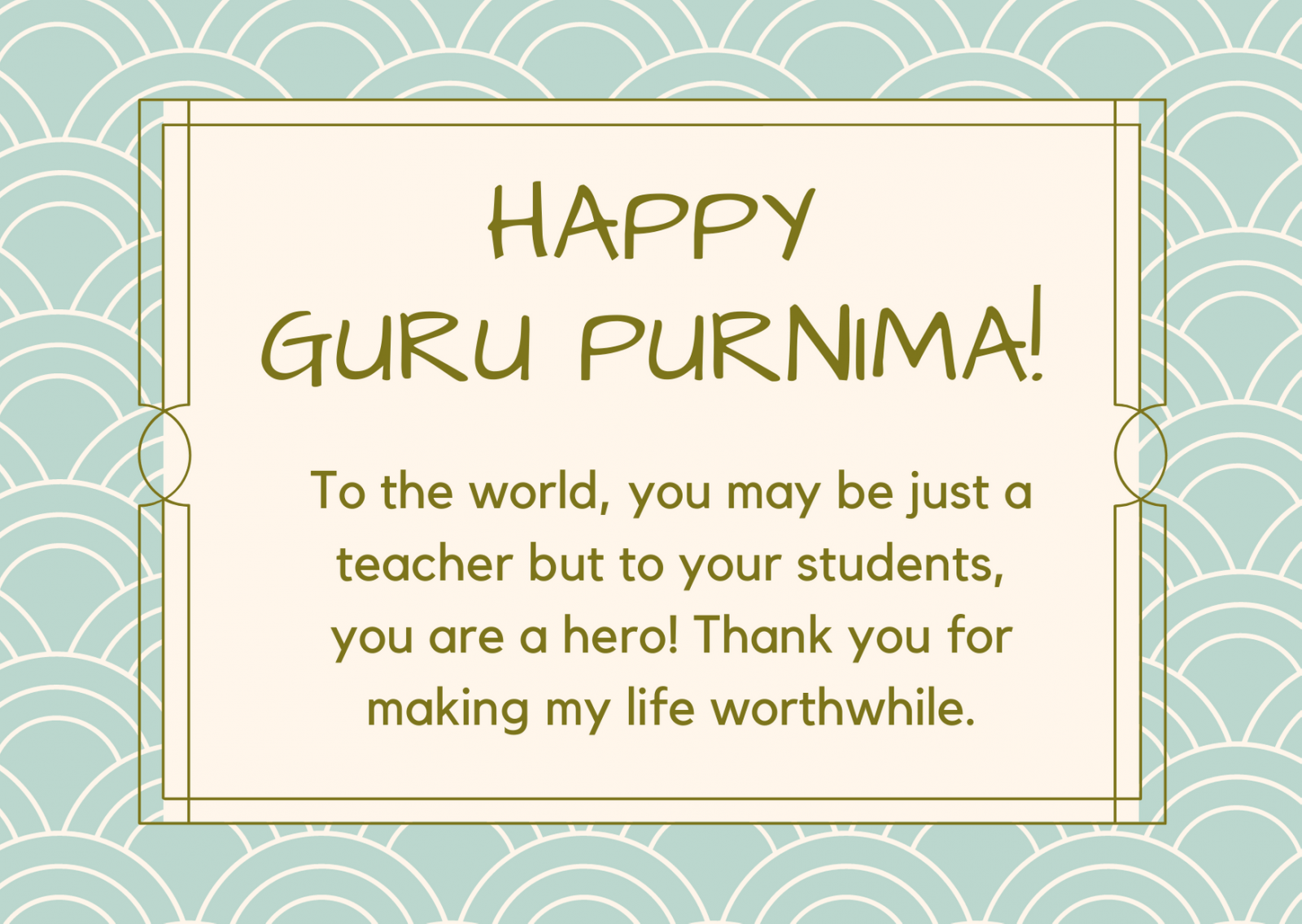 guru purnima quotes