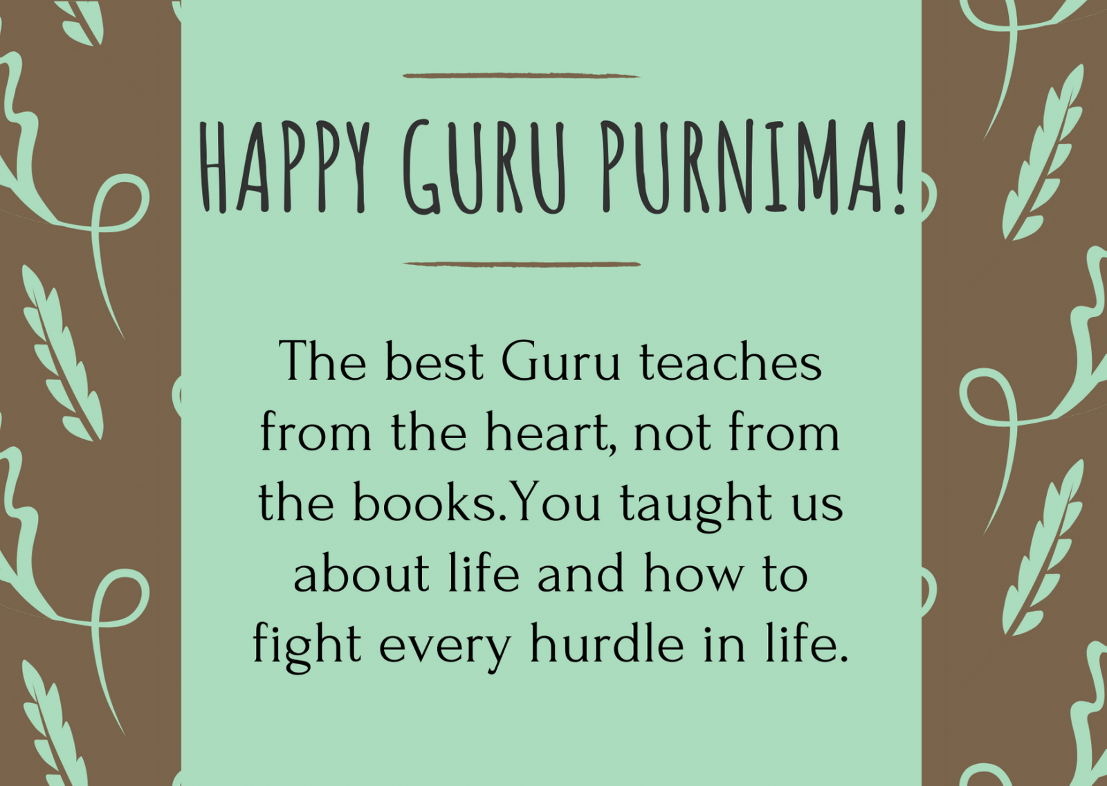 guru purnima status        