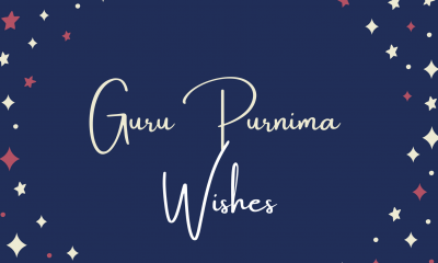 guru purnima wishes with images